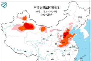 得分好手！GG-杰克逊23中12&13中7拿到31分