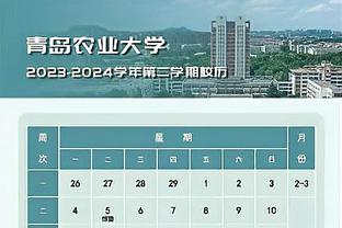 新利18体育娱乐在线截图1