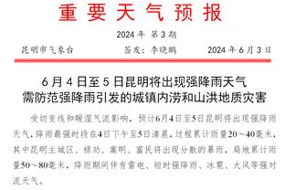 比格利亚：我在拉齐奥就跟皮奥利合作过，他进步很大、战术不单一