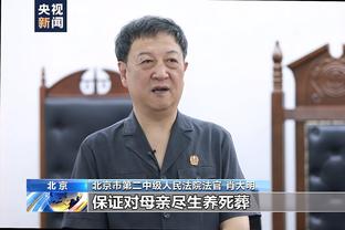 不卖曼城❌明茨拉夫：不管谁对奥尔莫感兴趣，他都会留在莱比锡