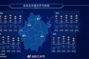 陕西队难逃重罚？此前CBA北京退赛但经劝说最终回归 仍被重罚