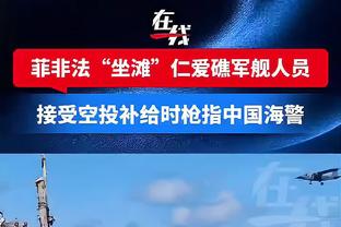 中场组合已定？哈弗茨英超连续两轮替补，赖斯、厄德高、法维联袂首发