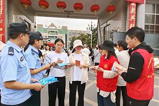 范弗里特谈猛龙的致敬视频：我可能会落泪 希望我别太激动