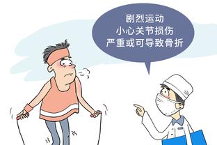 塞雷佐：西蒙尼是无可争议有保证的教练 他在马竞的未来会很美好