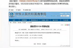 稳定产出，劳塔罗在2023年意甲联赛中已经打进29球