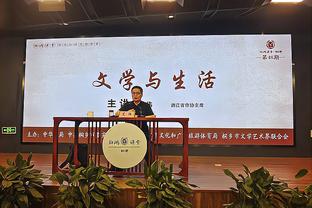 2023年金童奖最新排名：贝林厄姆领跑，穆西亚拉第二&加维第五