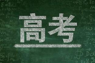 1球1门柱！国米官方：劳塔罗当选4-0大亚特兰大一役队内最佳球员