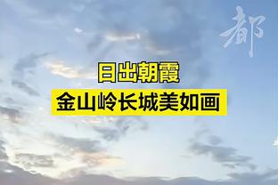 终于准了！拉塞尔半场6记三分拿下18分5助攻 正负值+18