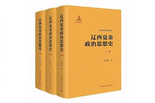 队友宣！穆勒发文：对我们来说多么轰动的转会！欢迎凯恩加盟！