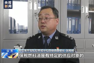 雄鹿主帅：我与字母哥互相尊重 我们的目标就是赢得总冠军