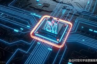 万博登录app官网入口截图0